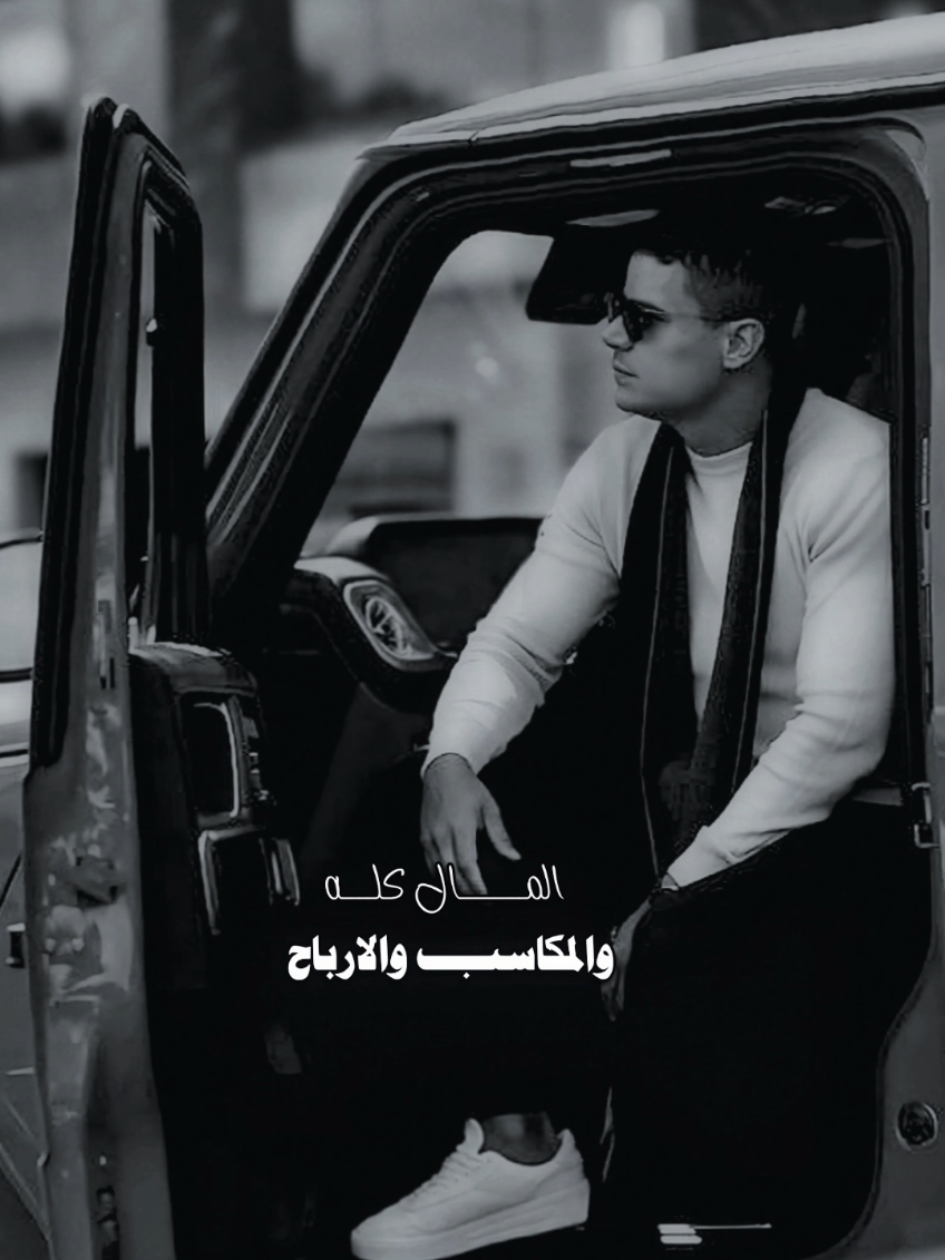 @المصـمم شامخ𝑆𝐻𝐴𝑀𝐾𝐻