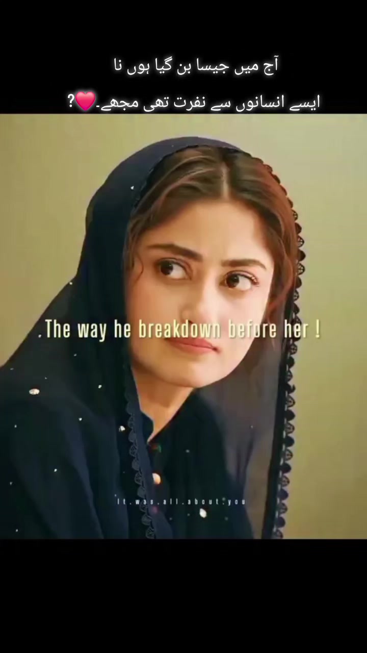 @حُسن پرست لڑکی ✨️💞