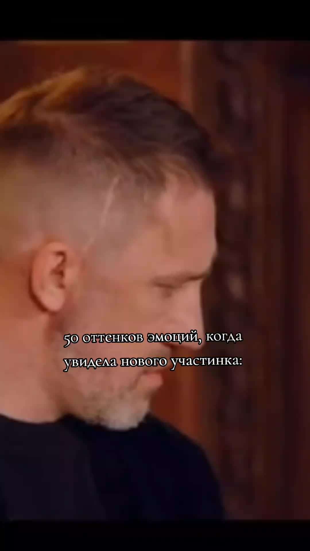 @🖤Битва Экстрасенсов 🖤