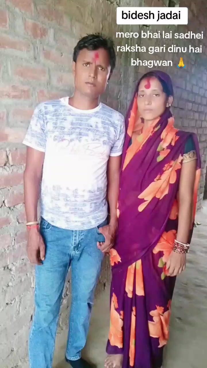 @chandani@123yadav