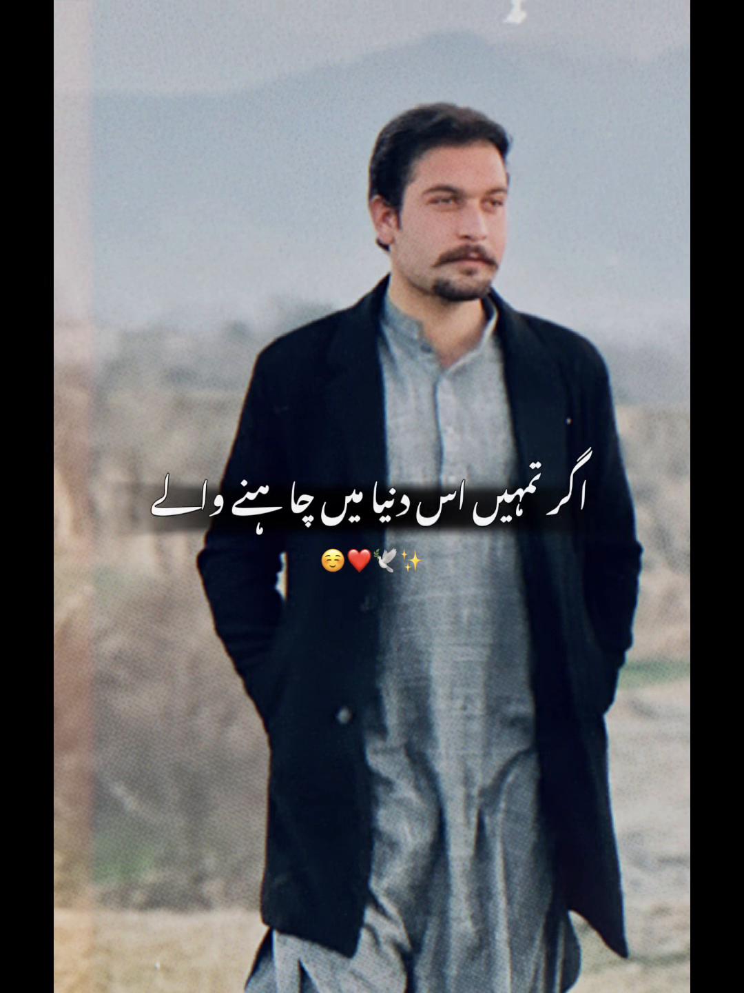 @YAسEEN💫