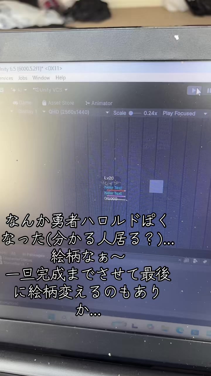 @イブナリ🐸