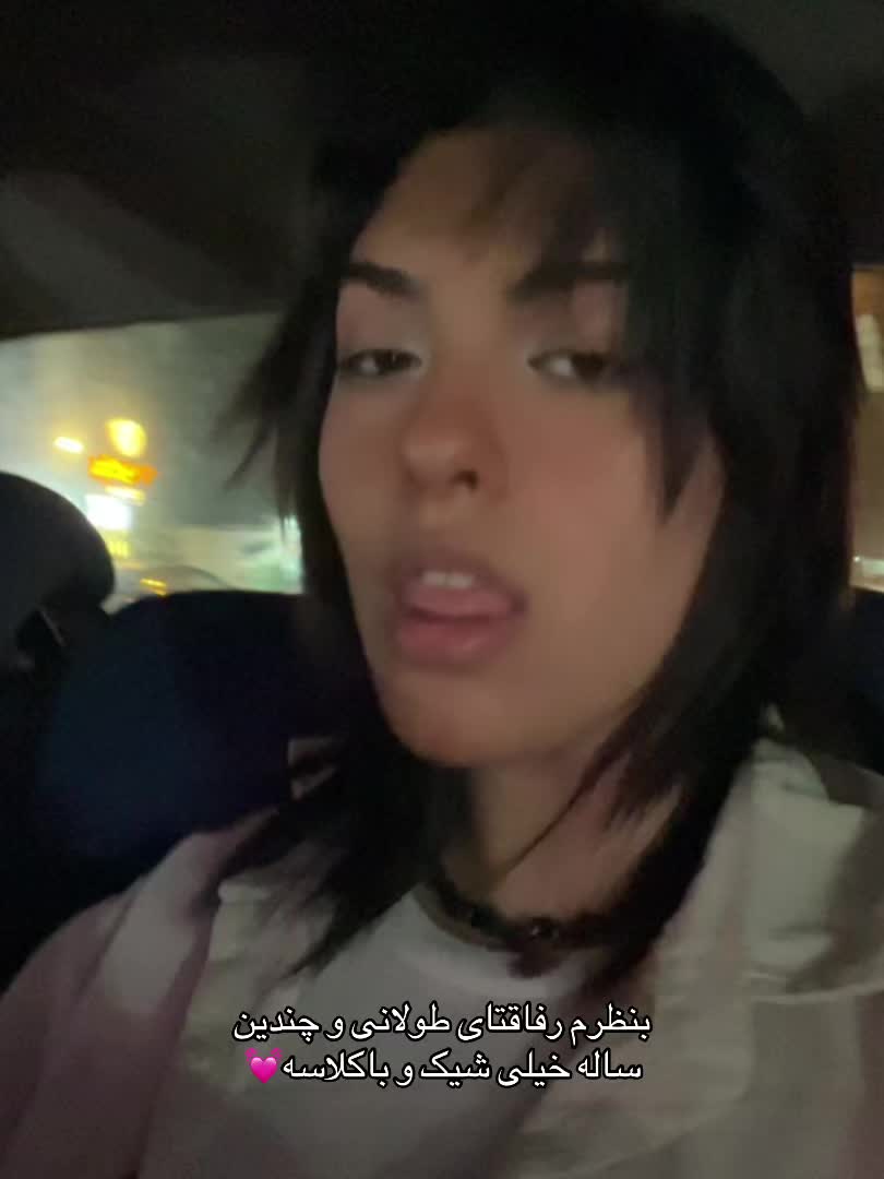 @𝚙𝚊𝚗