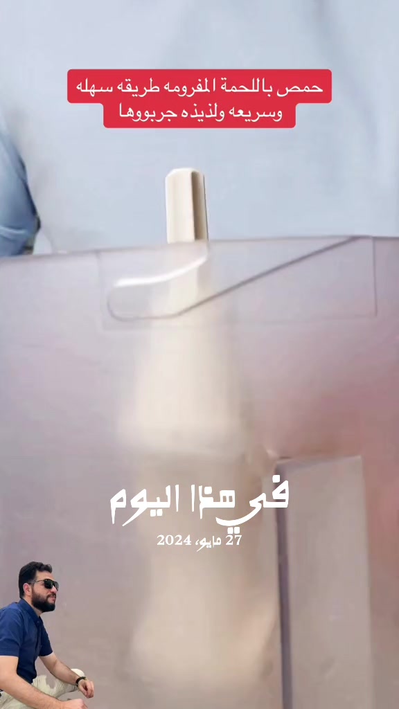 @The Master Chef 🇰🇼 🇪🇬