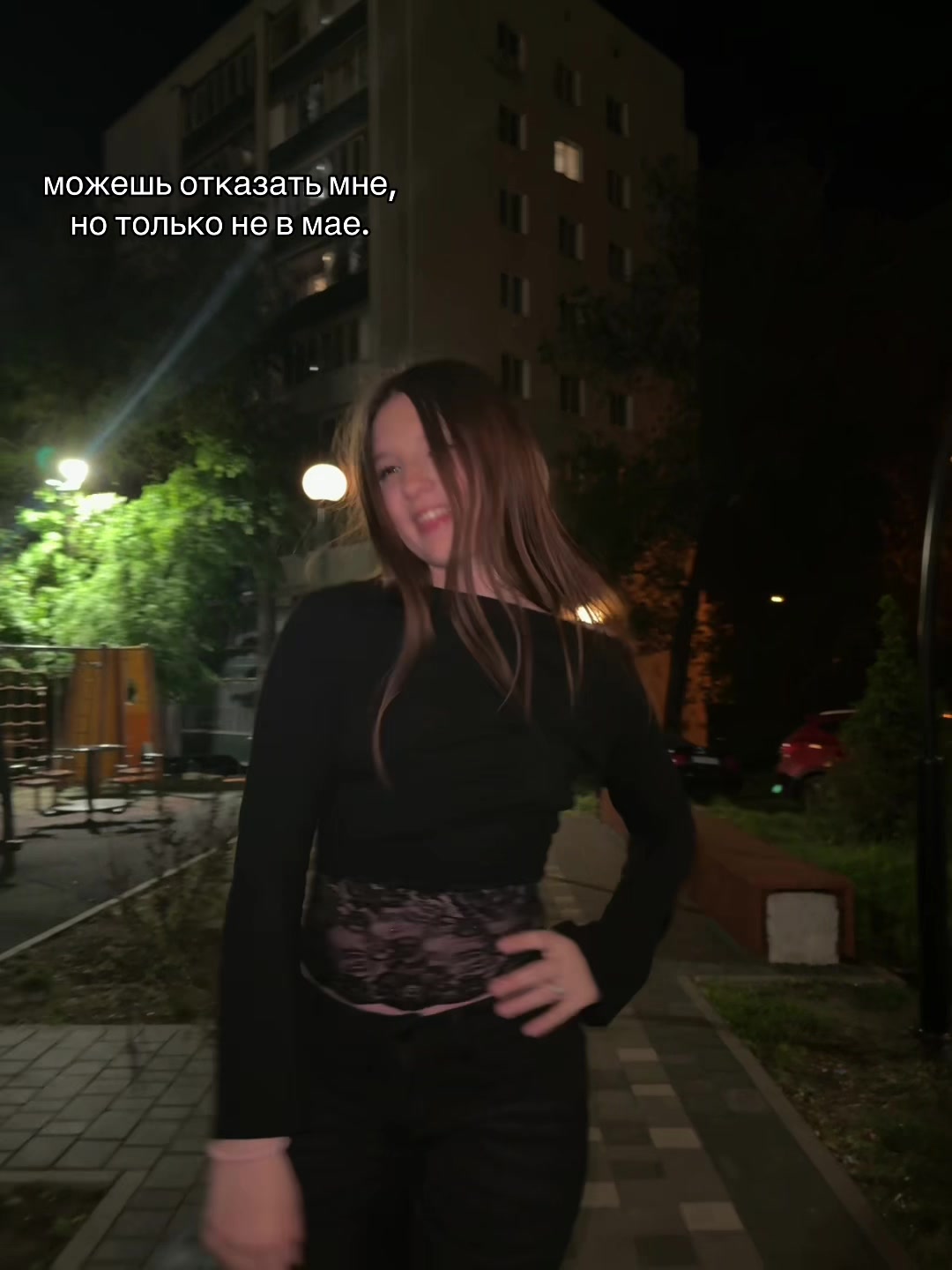 @гав