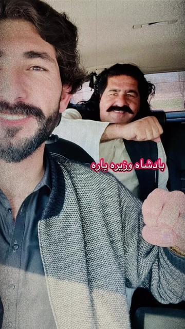 @Ismail pashteen