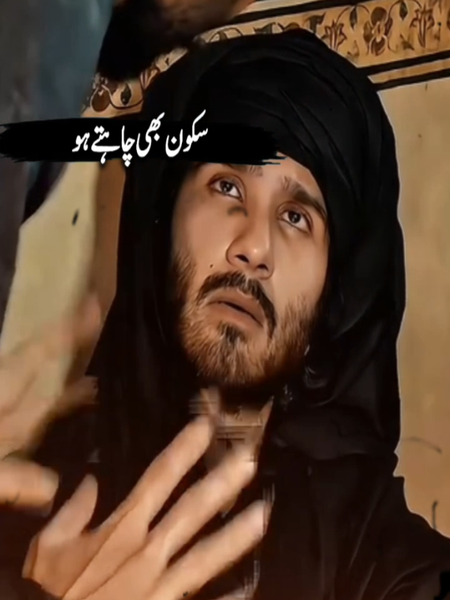 @Saeed Shah ❤