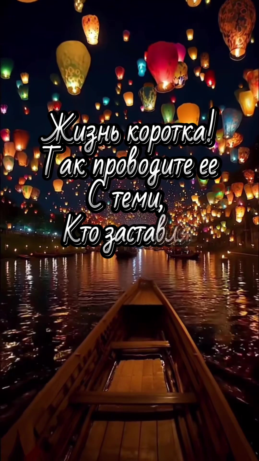 @...mira...1961