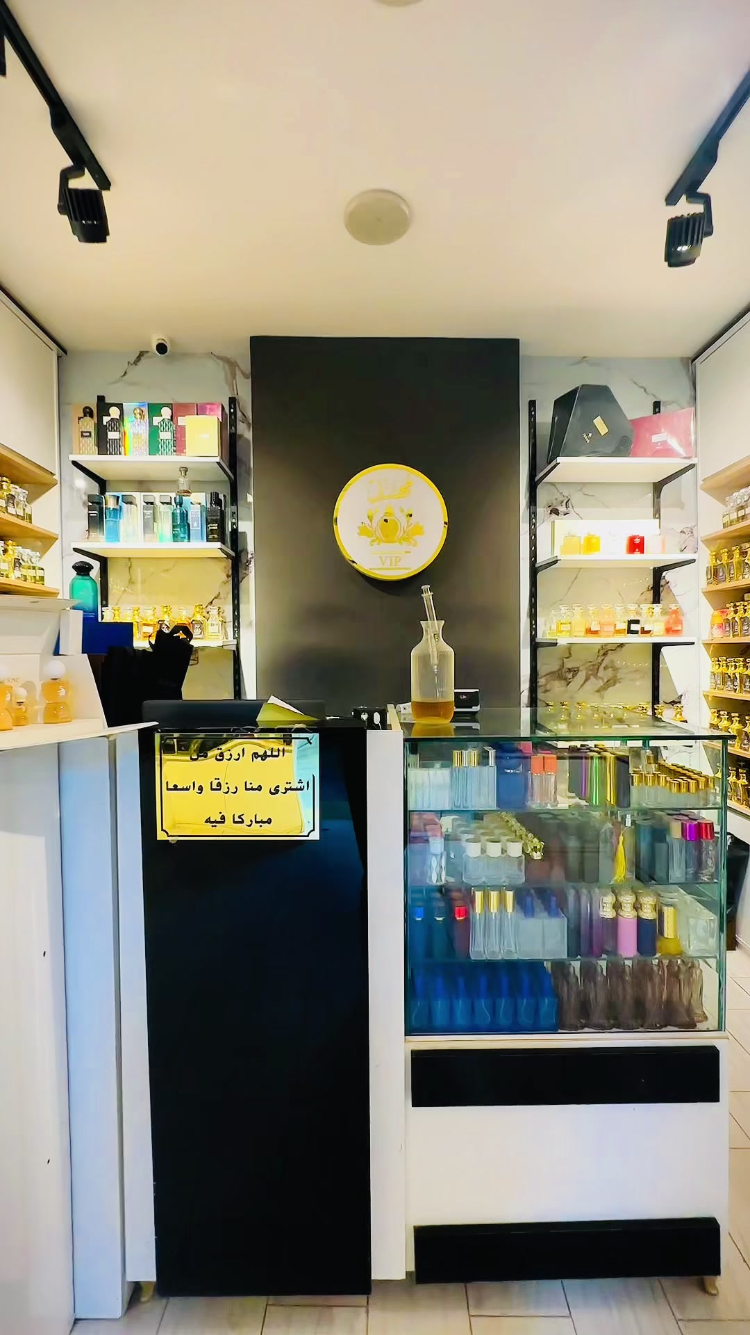 @محل مهند vipللعطور جاهزة وزيتي