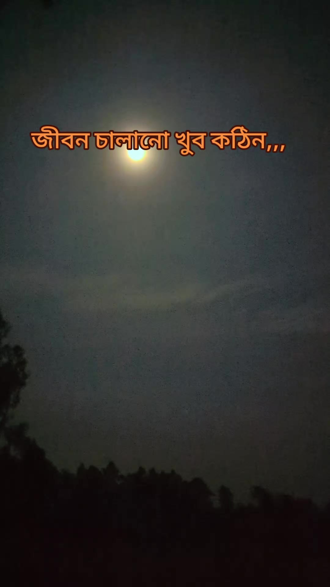 @SR SOHAN