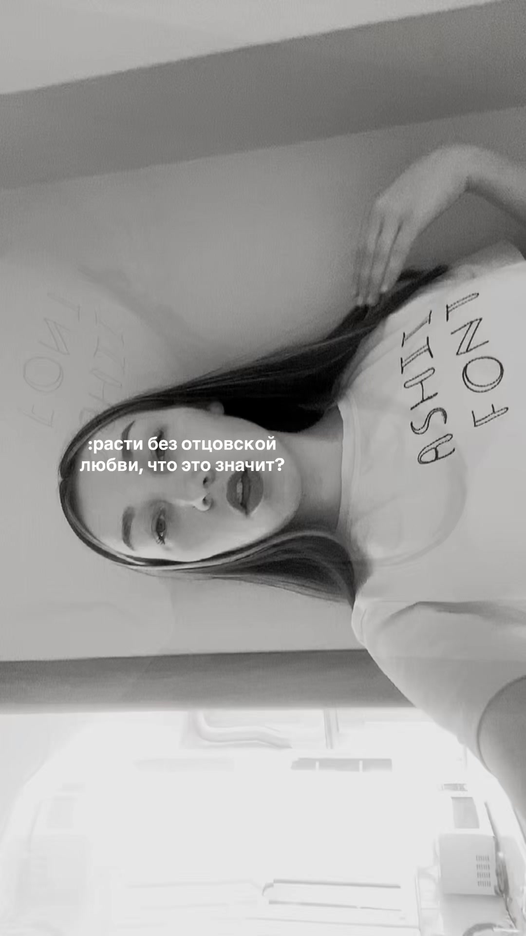 @b_e_l39