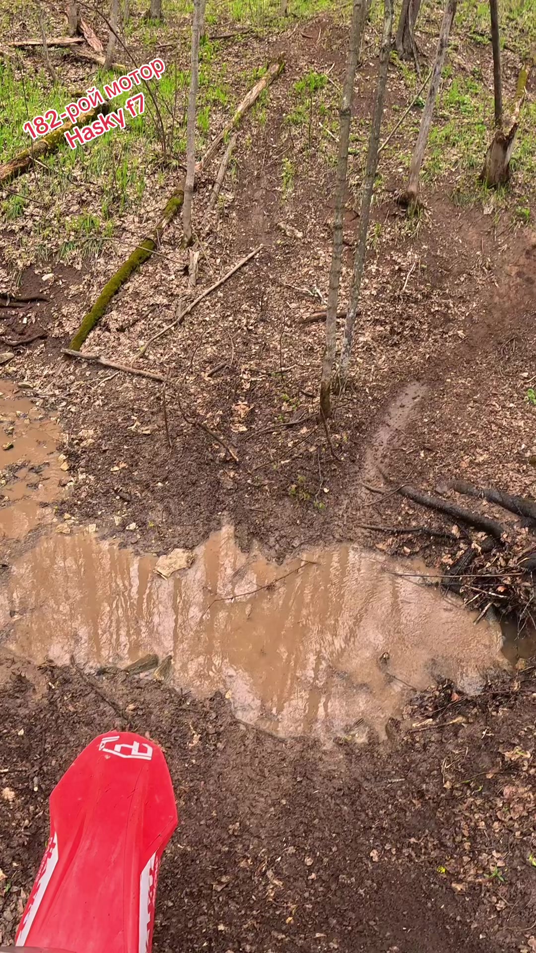 @Enduro_24Takta