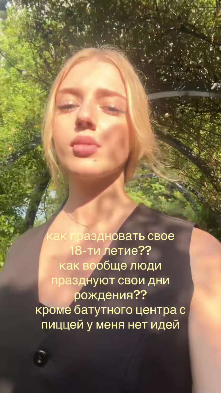 @линдаа🐈⬛