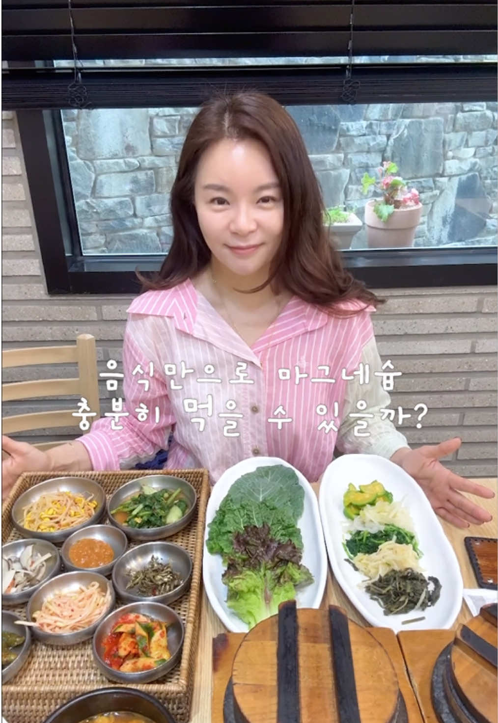 @하이킴 약사