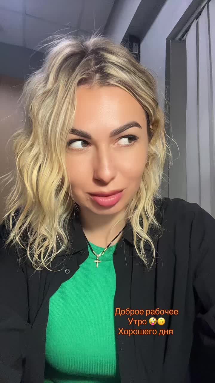 @💋KATECHKA💋🥰