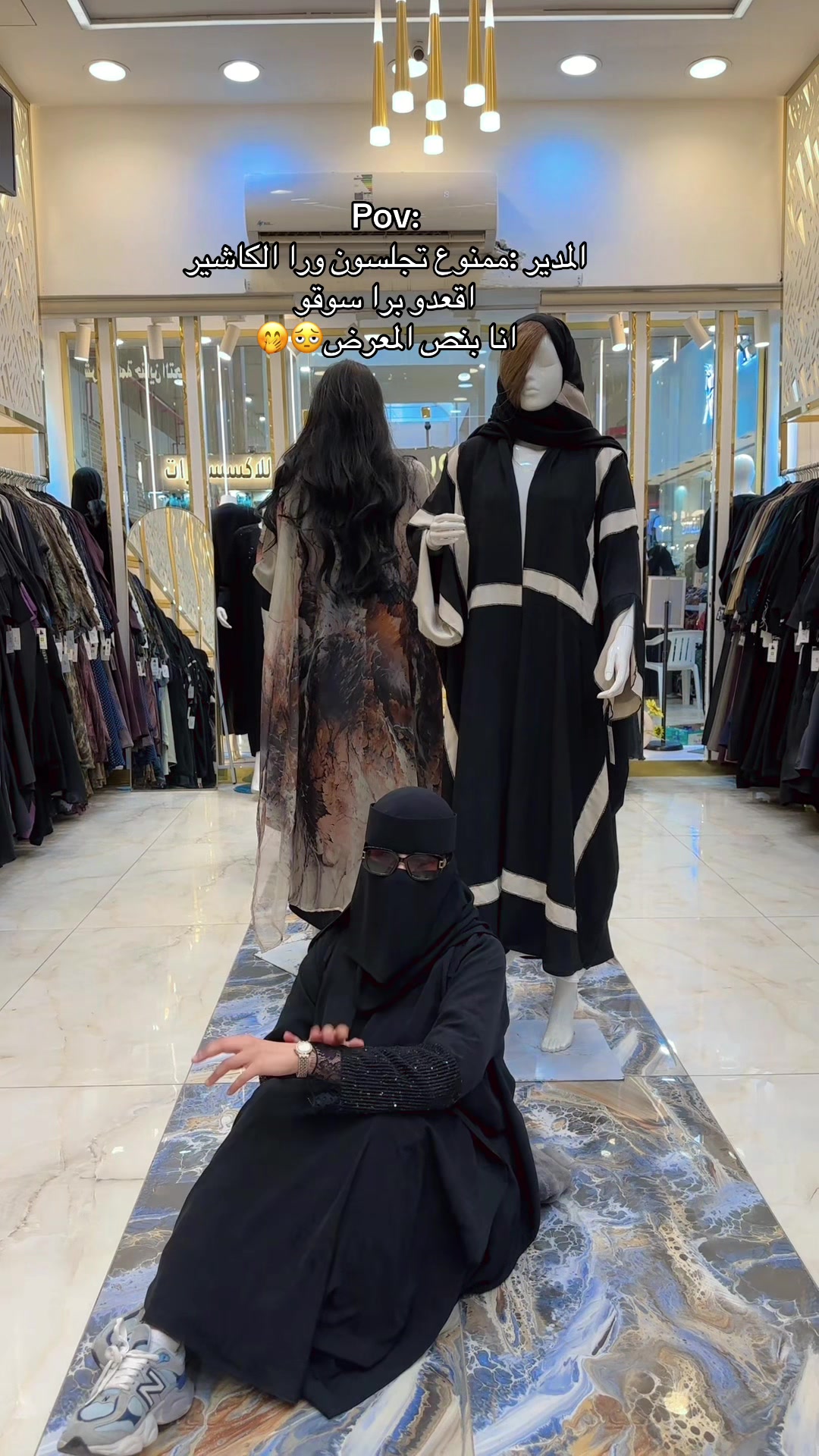 @ماي توال للعبايات ⭐️