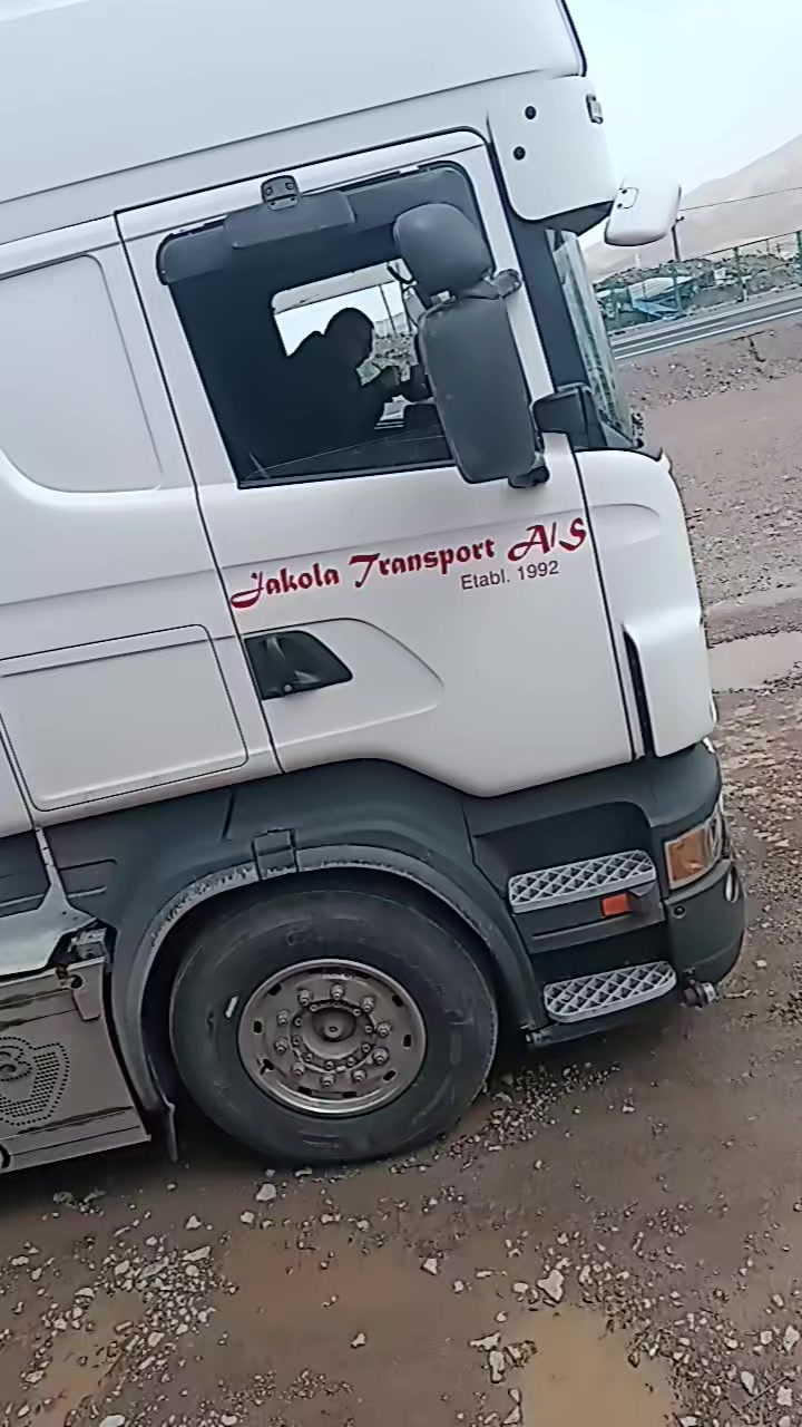 @Taky