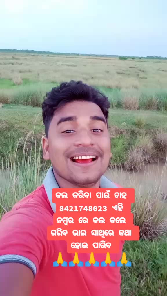 @Kanun pintu