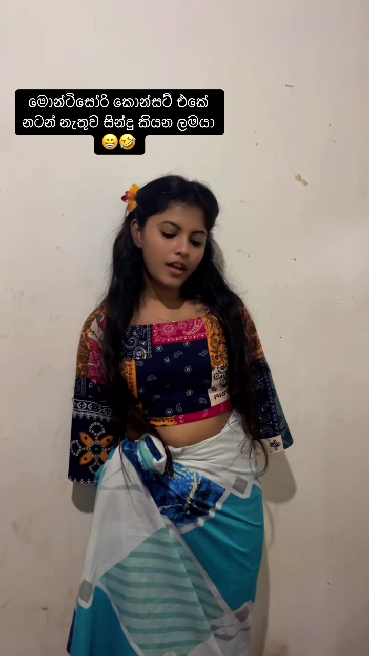 @Sandeepani Maduwanthika
