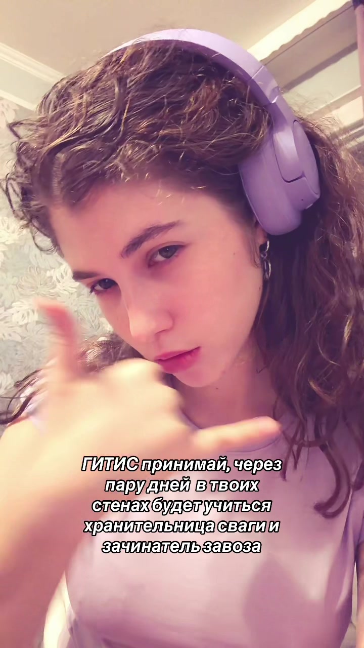 @ксана, без «о»