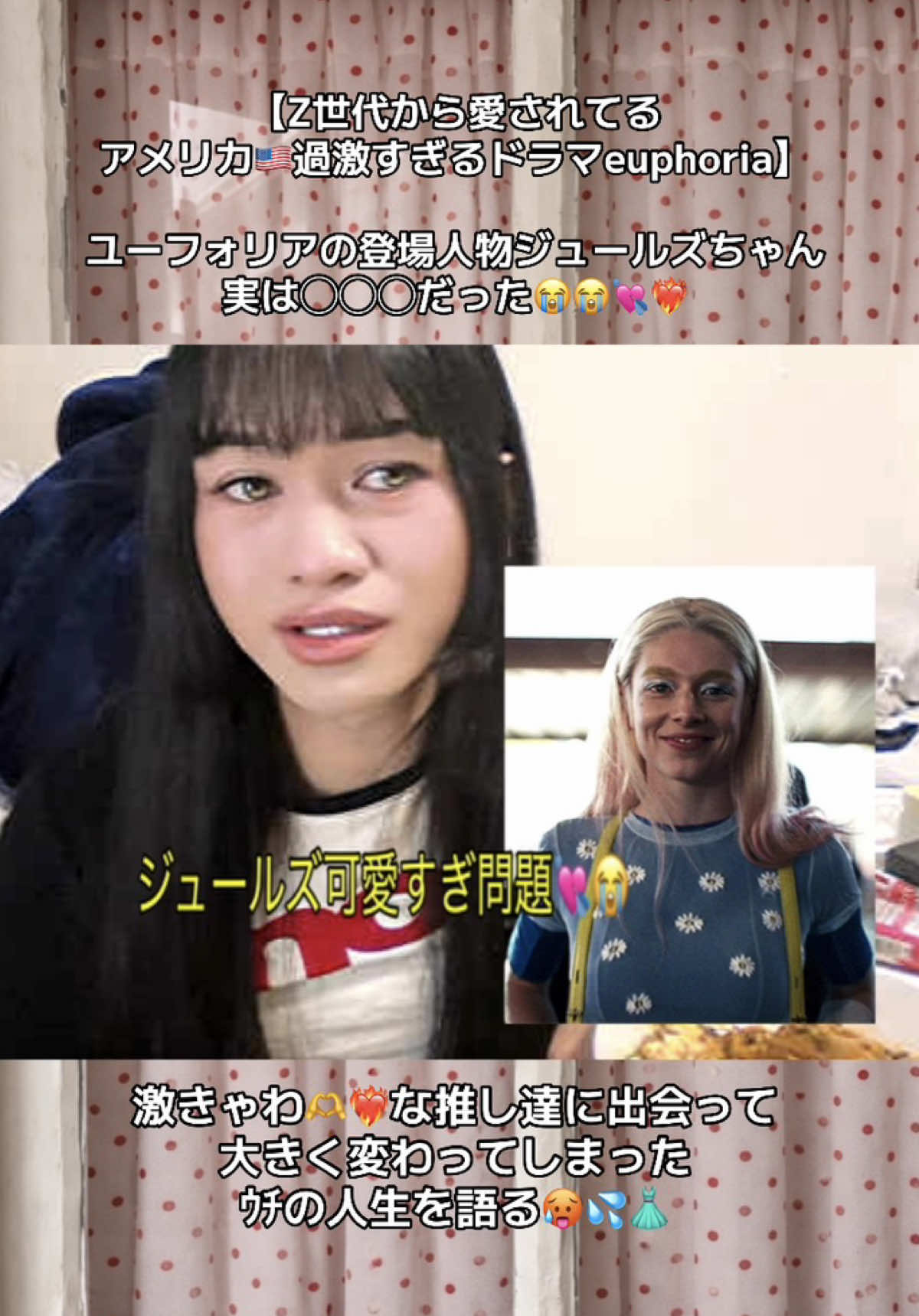 @ローレソ