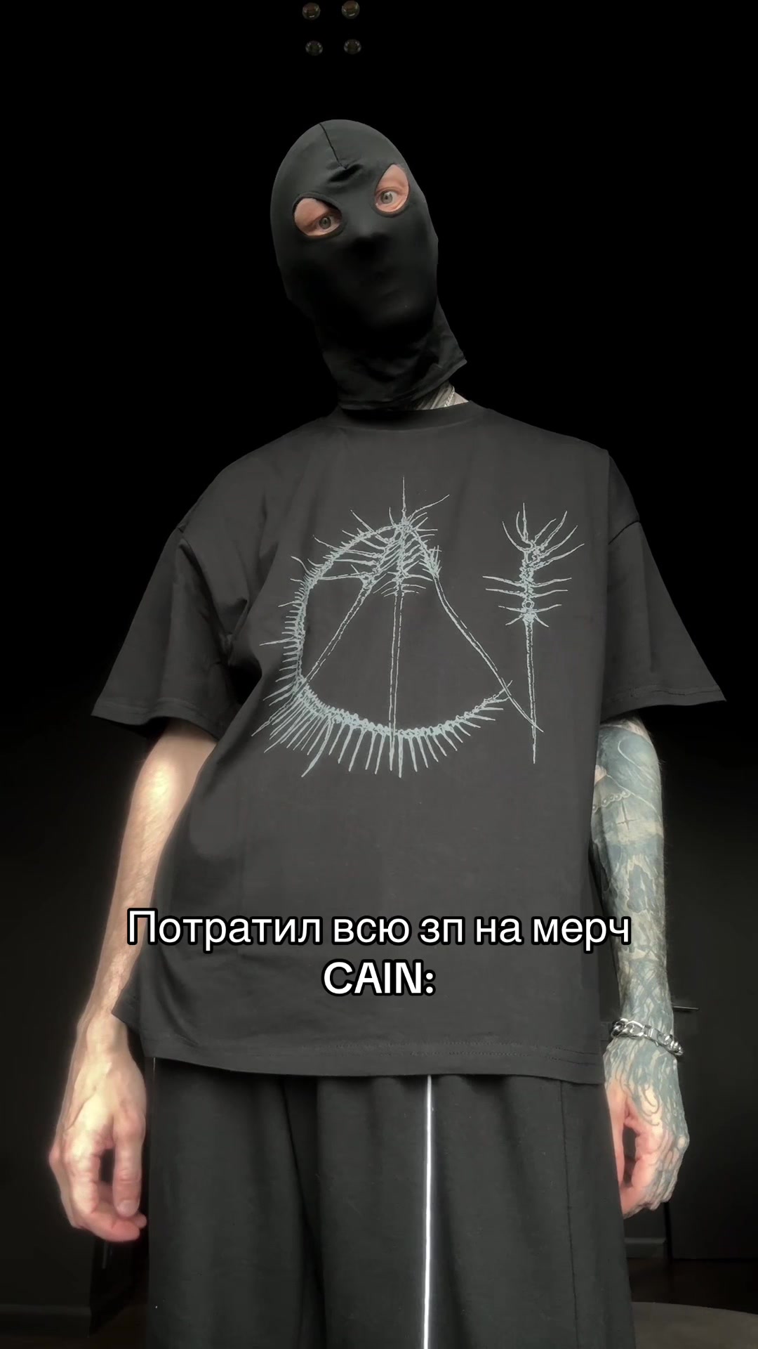 @&dagger; C&Lambda;IN &dagger;