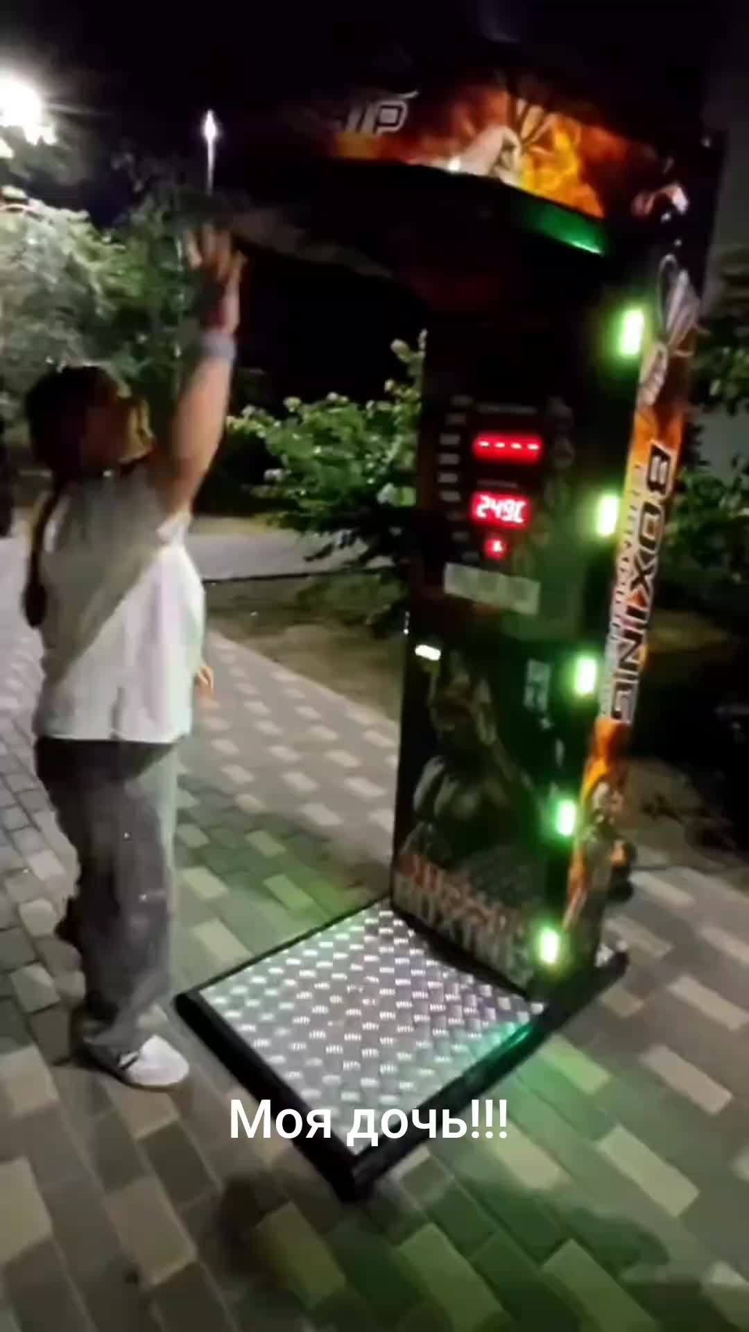 @Ольга