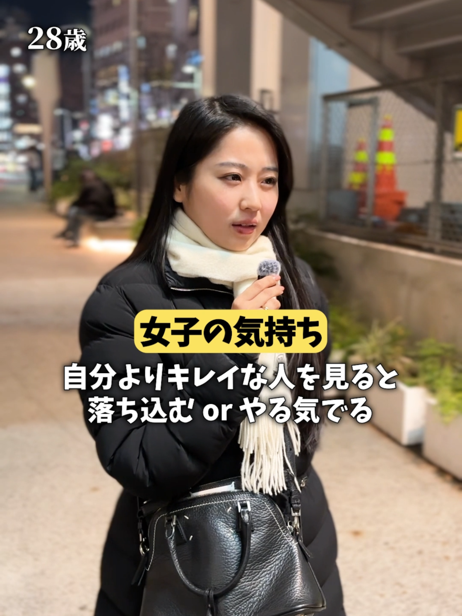 @エミナルクリニック【公式】