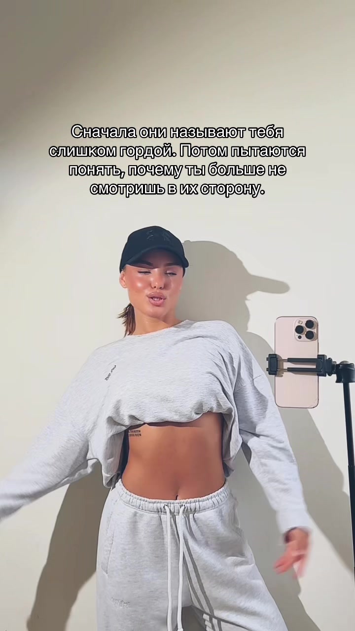 @varr.ray