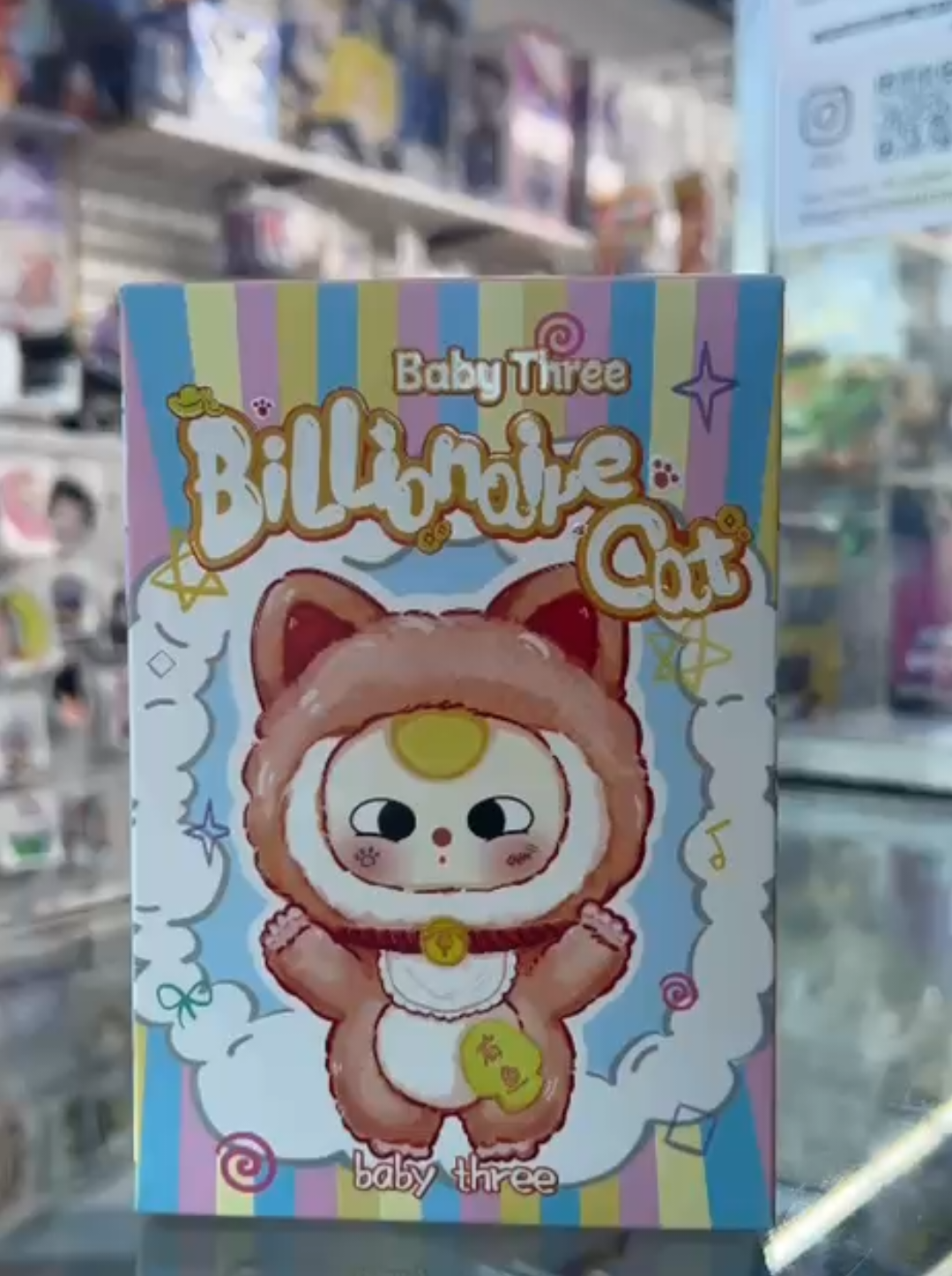 @Super Anime Store