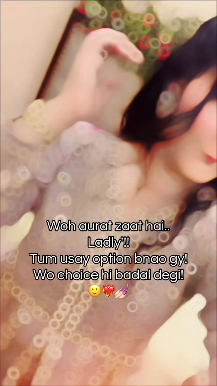 @Manahyl🦋