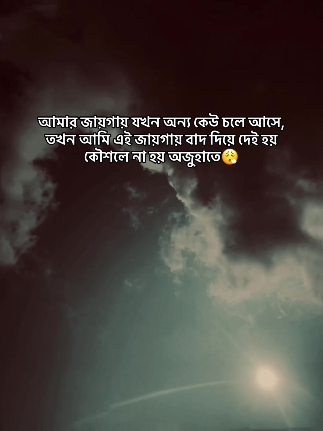 @ʀɪ ғᴜ 