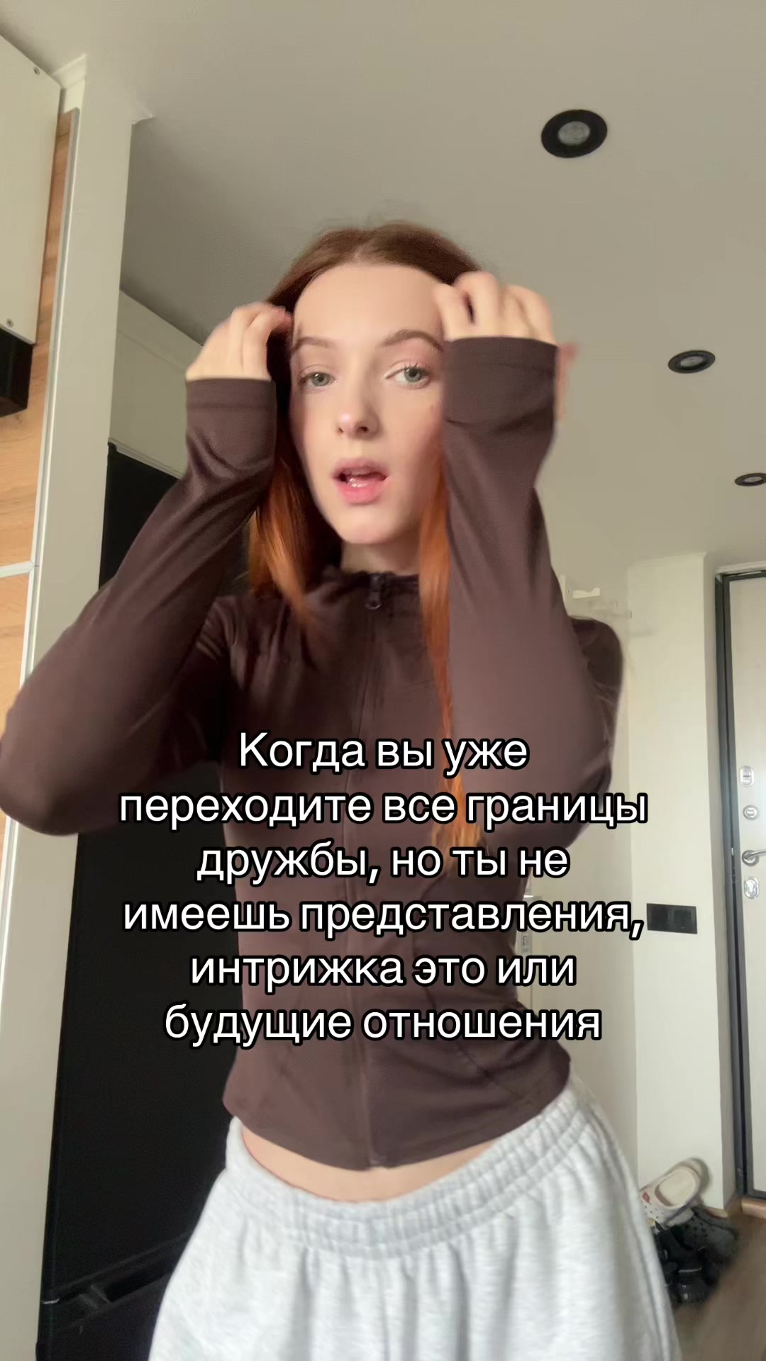 @ТГК: ПАТРУНЯ