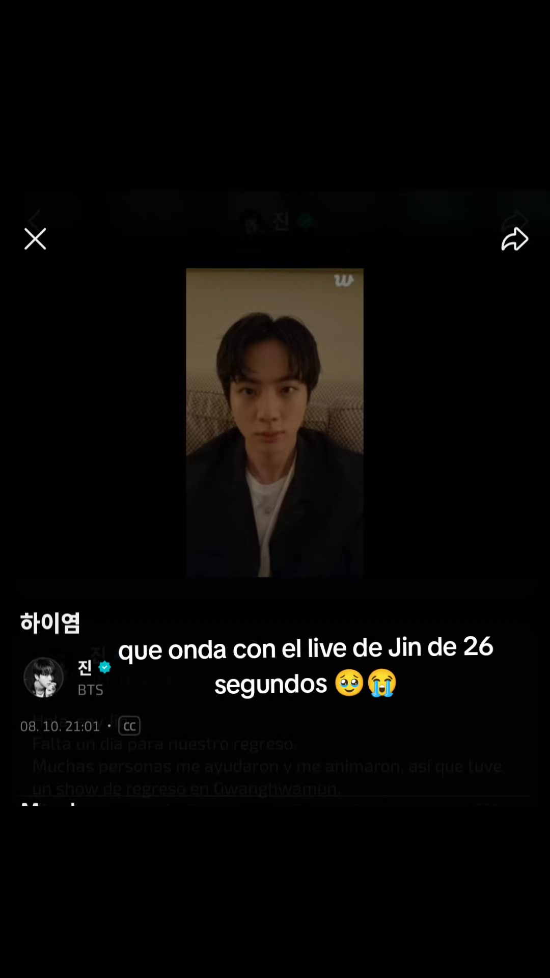 @Dani ❤️🔥