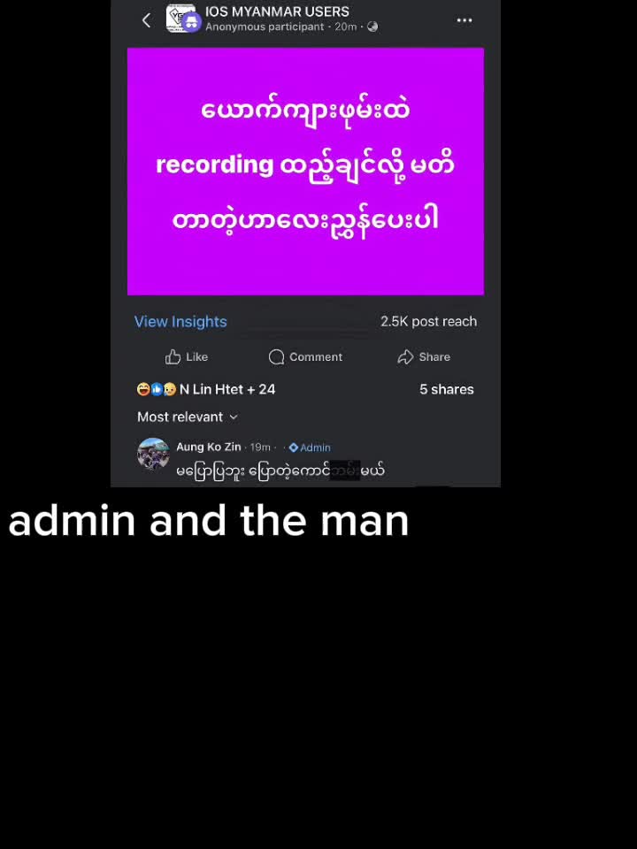 @memes by lenin