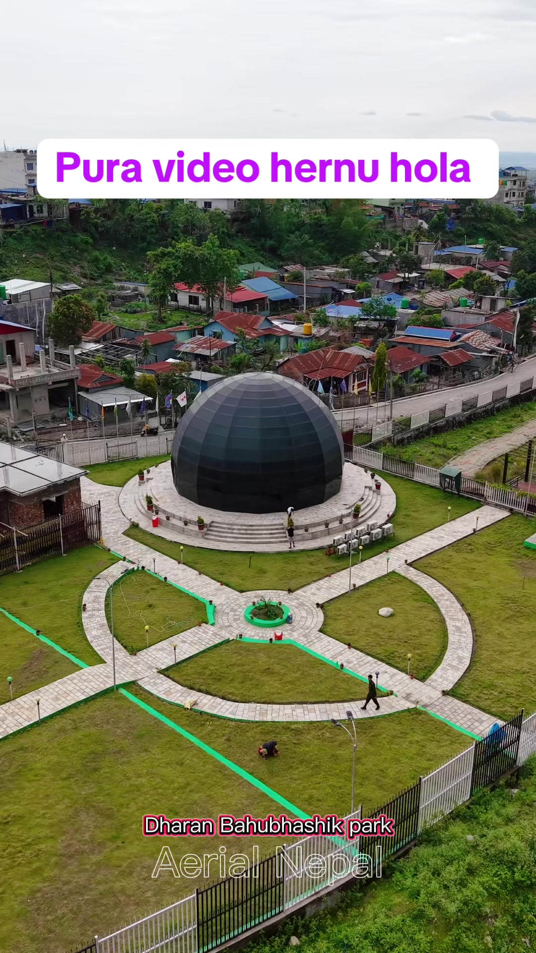 @Aerial Nepal