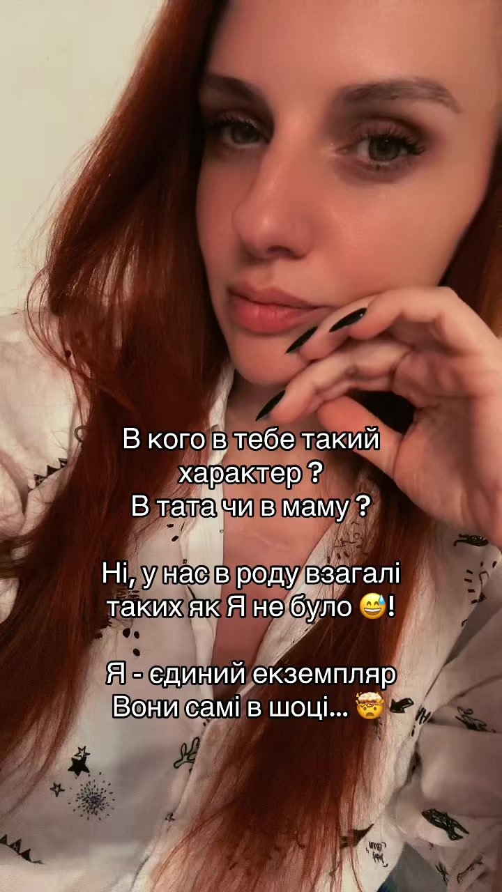 @viktoria_stylist_