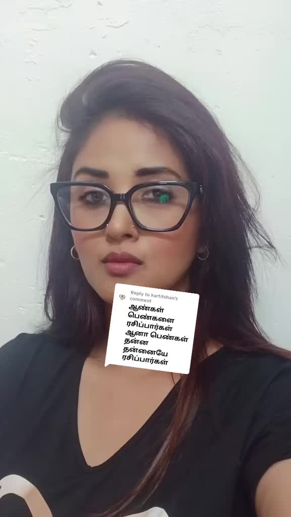 @இவள்🕊️