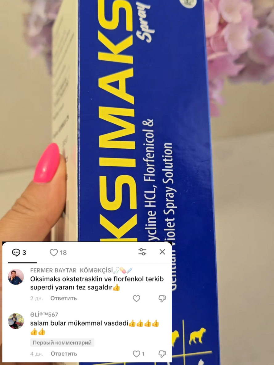 @Azunivet MMC
