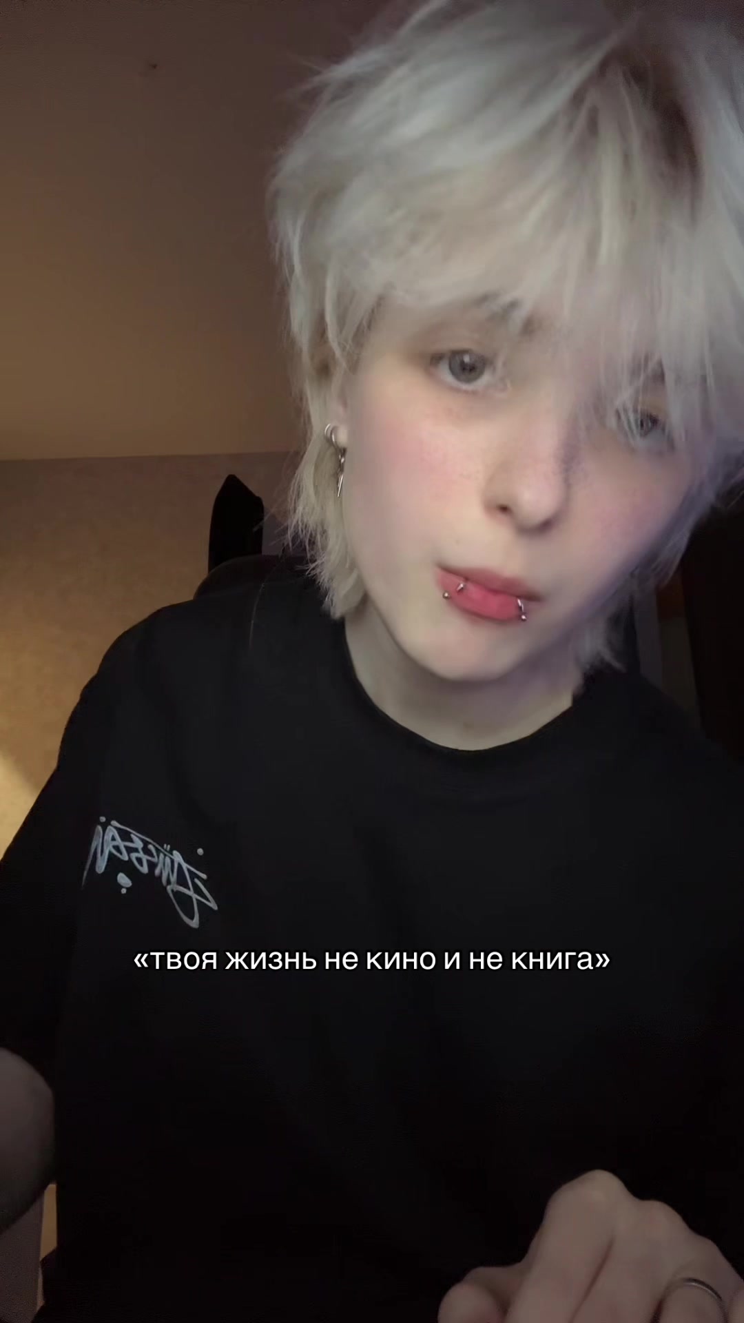 @алина волч