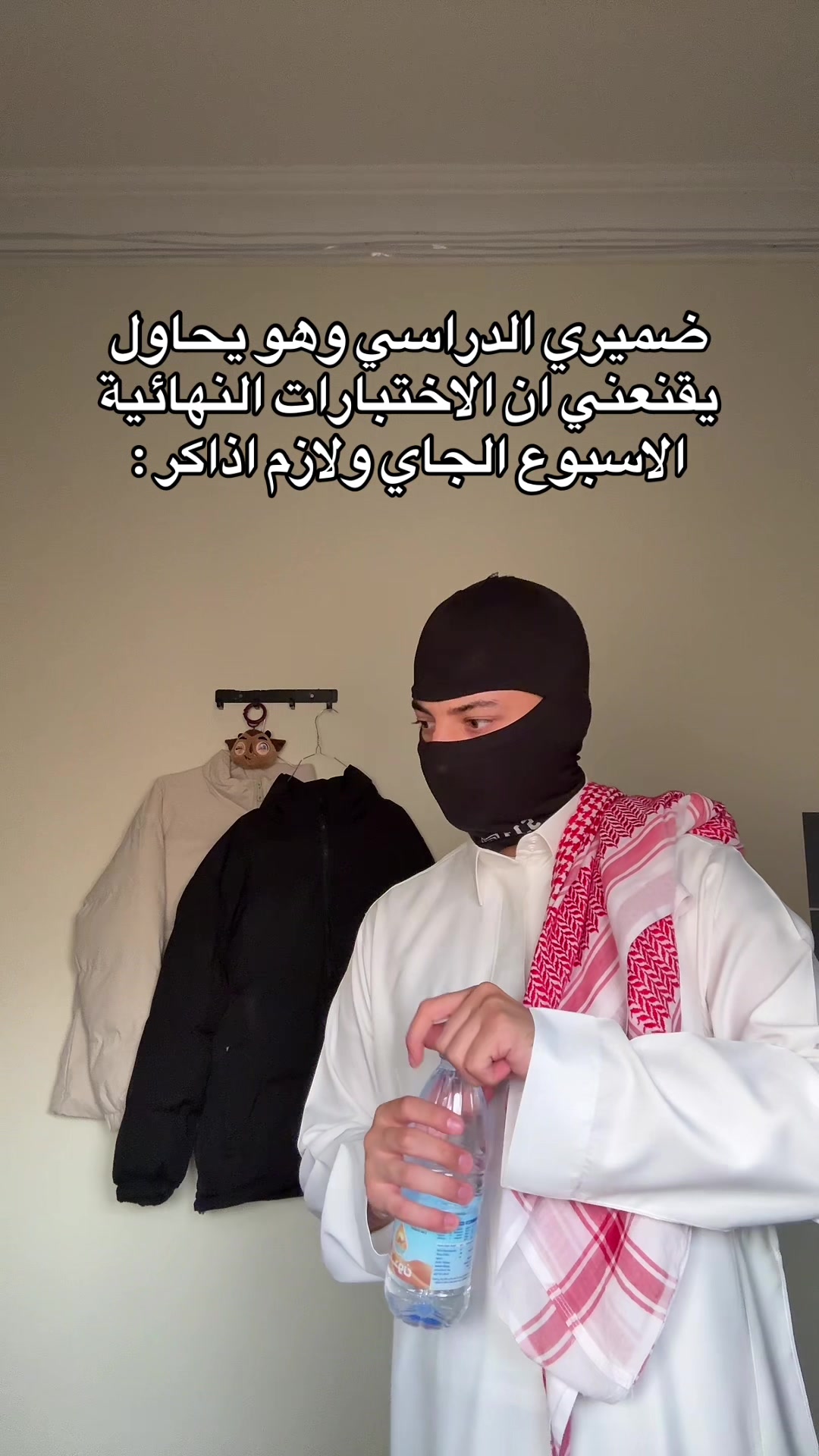@الــمقنع🇸🇦