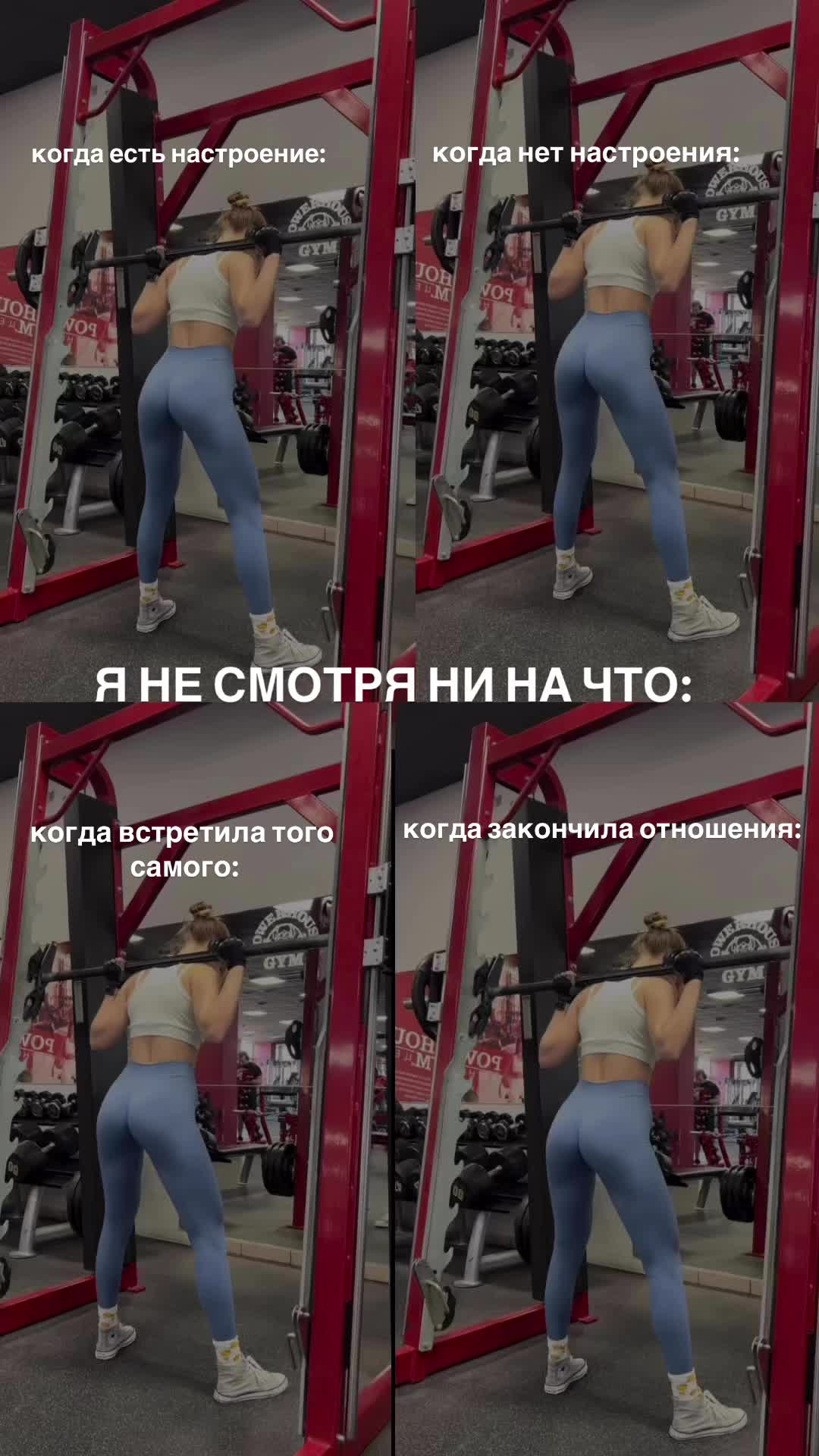 @trener_olya