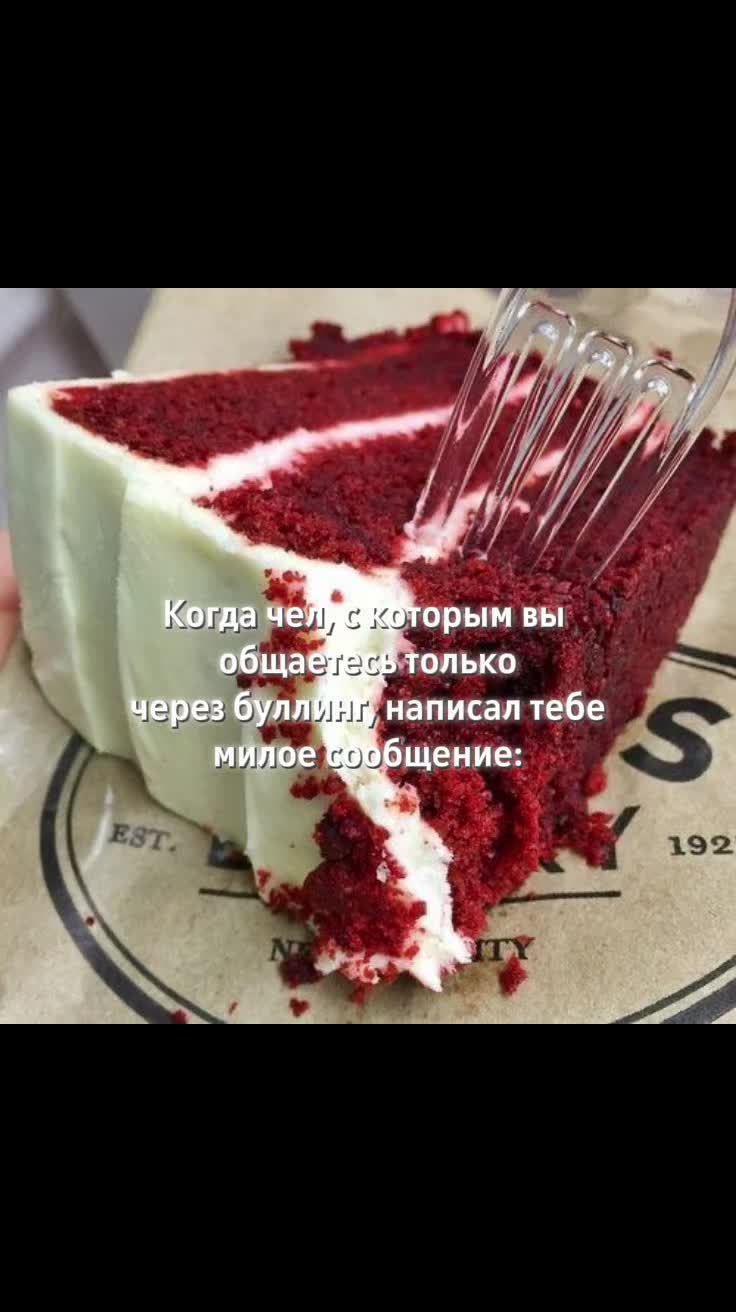@𝒀𝒂𝒌𝒊🪷