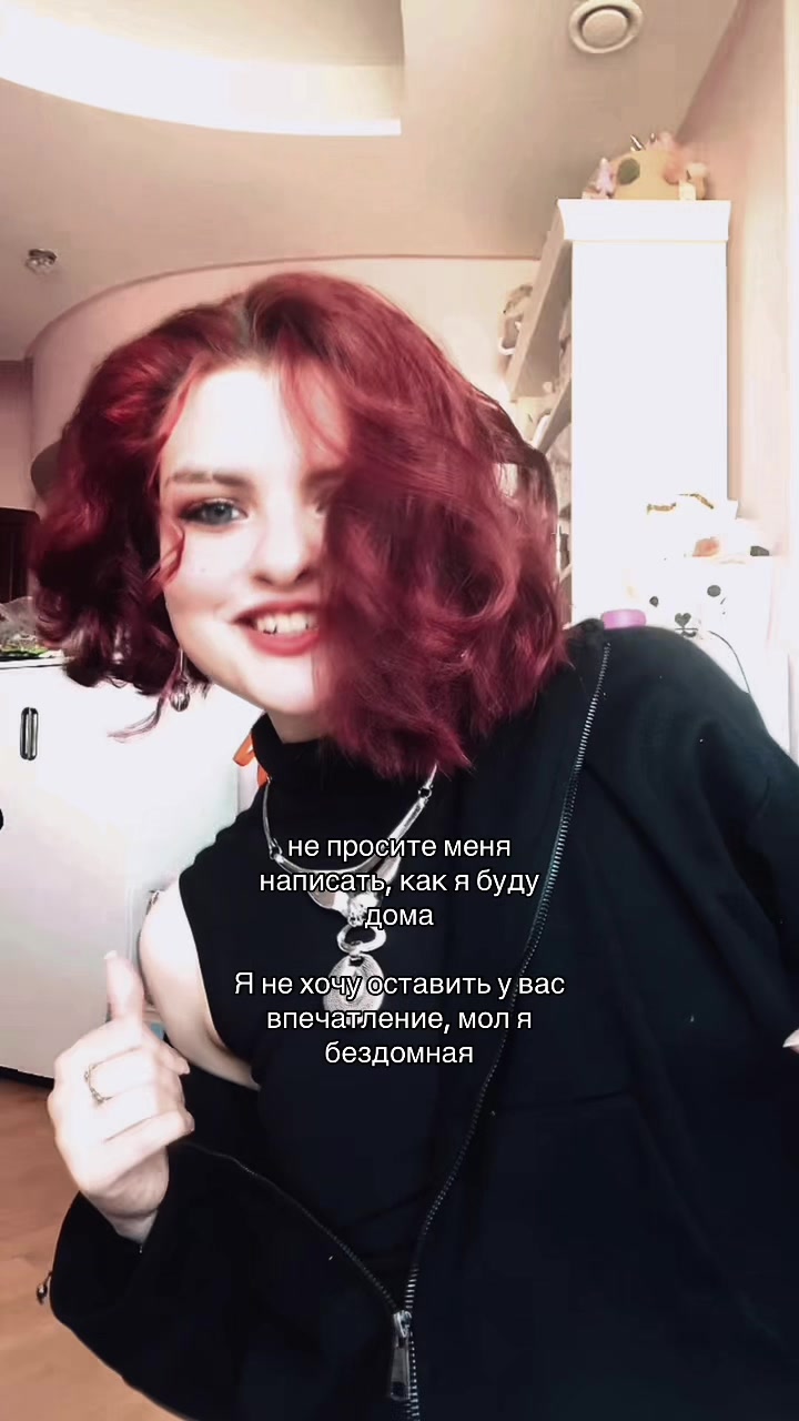 @dressless