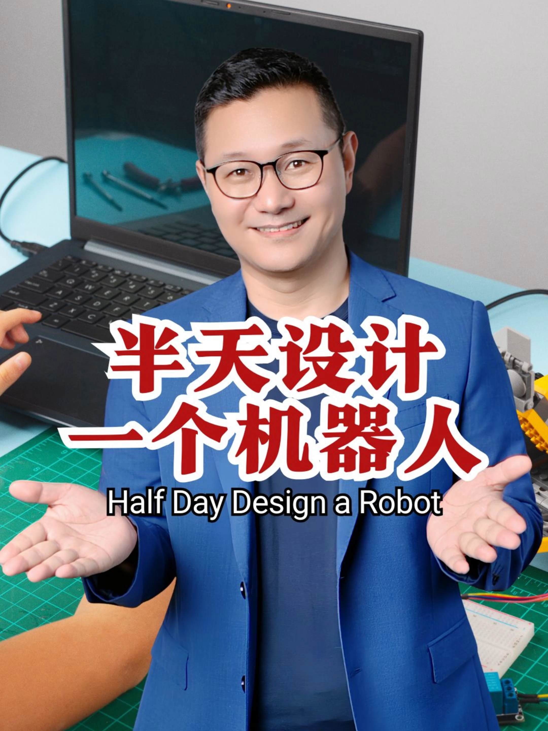 @新加坡勇哥