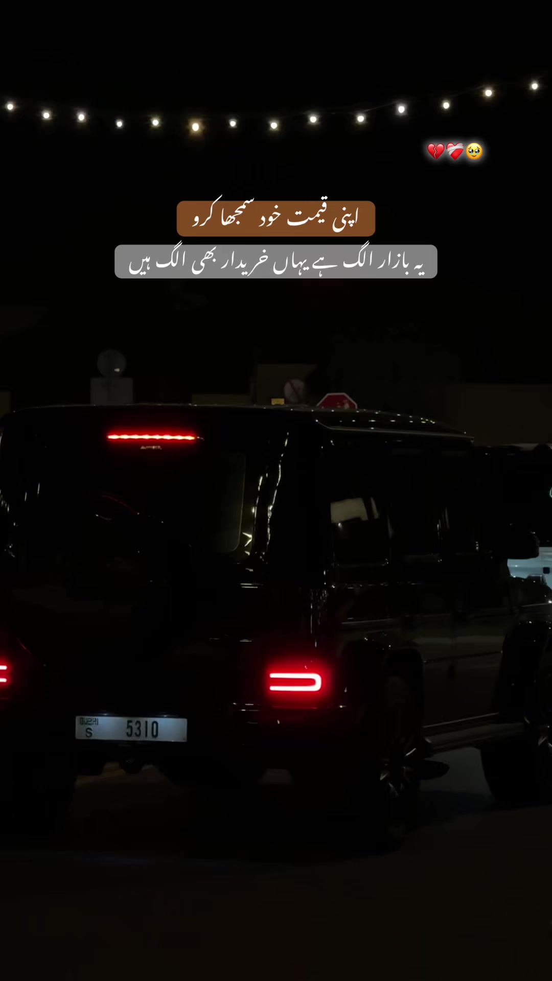 @kaka_007🇦🇪🇵🇰