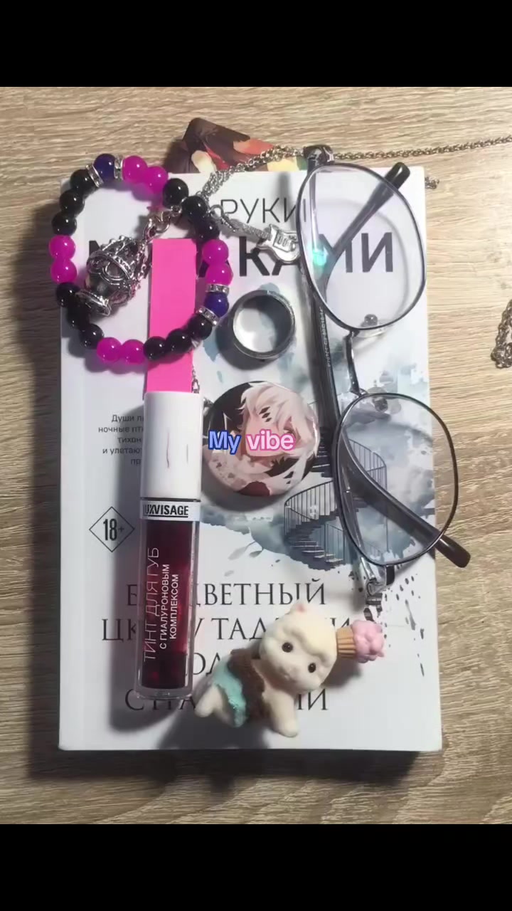 @шушик.🦭