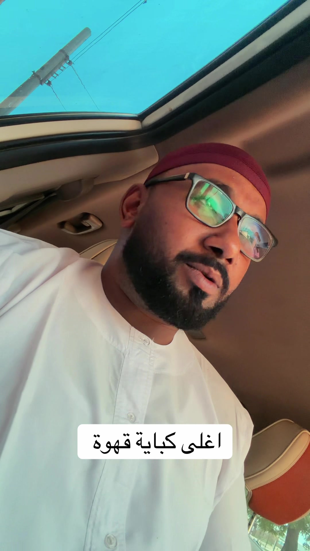 @Mohammed Mubarak✌️