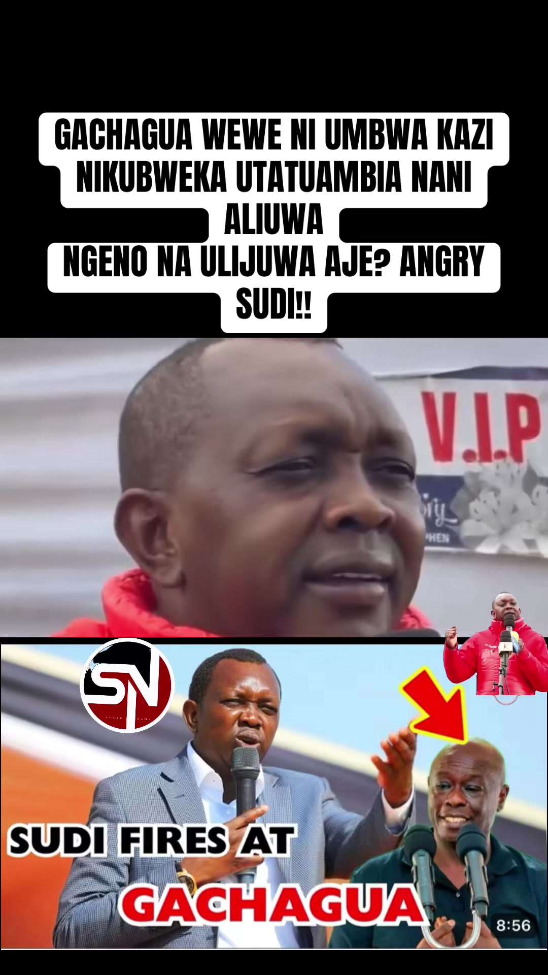 @S N 🇰🇪🇹🇿🇺🇬