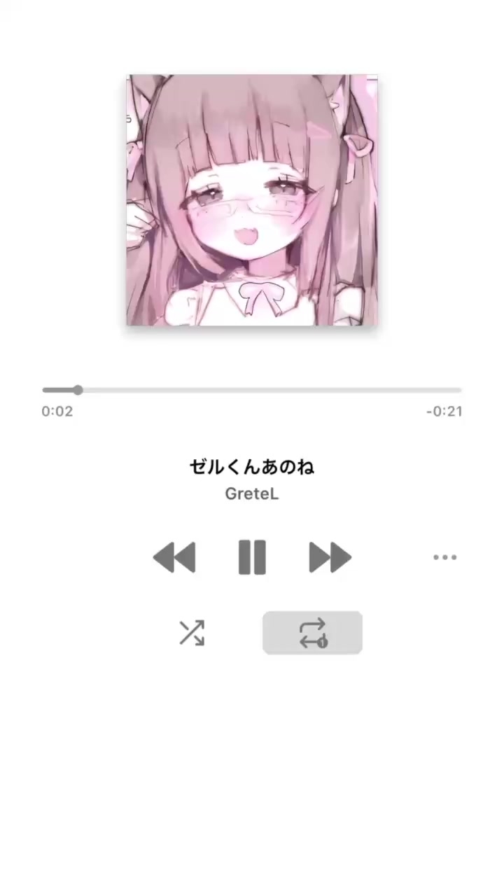 @그레텔 (GreteL)